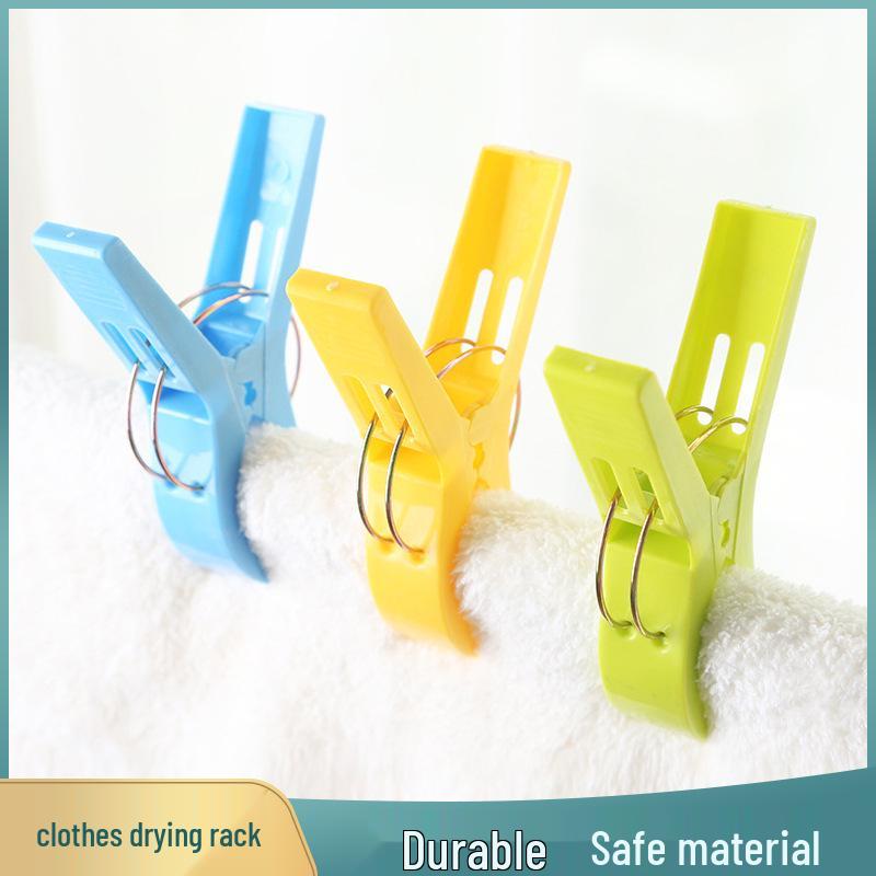 

Windproof Pegs and Clips for Drying Quilts and Clothes Pack of 4