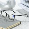 New Style TR90 Blue Light Blocking Reading Glasses for Middle-aged and Elderly Presbyopia Sunsupport