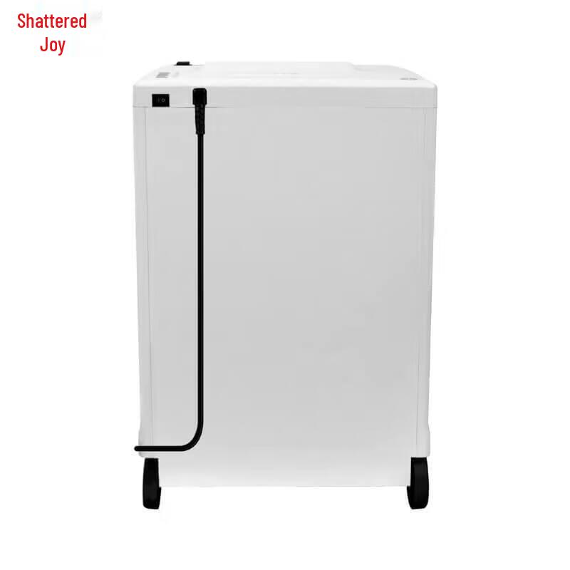 SuiLe E220.2 K5 Commercial Office Paper Shredder CN plug (adapter included)
