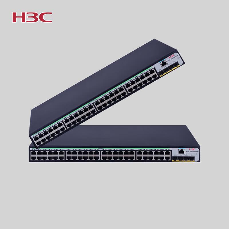 H3C S5048PV5-EI 48-Port Gigabit Managed Layer 2 Enterprise Switch