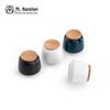 Nanshan Ceramic Tea Caddy