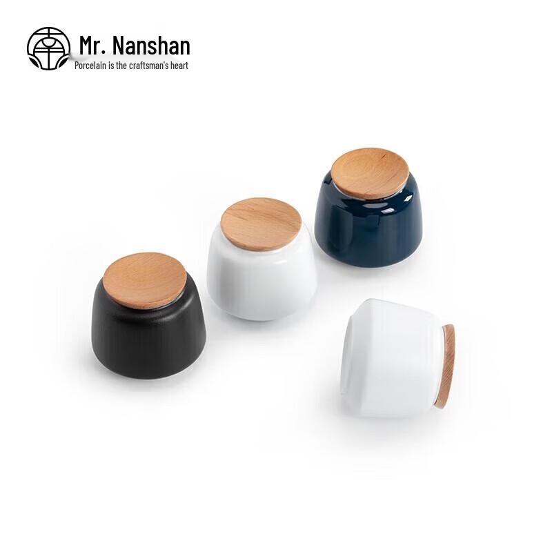 Nanshan Ceramic Tea Caddy