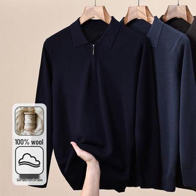 Hengyuanxiang Men's Thick Knit Wool Sweater with Zipper Lapel - New for Autumn/Winter 2025