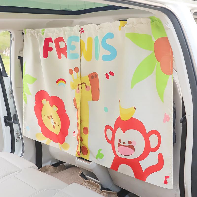 Car Partition Curtain: Front & Rear Blackout Sun Shade for Baby, Heat Insulation, Privacy, Anti-Peep, Cartoon Design