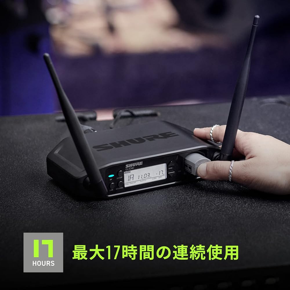 Shure GLX-D24+/BETA 87A GLX-D+ Digital Wireless System | Vocal Wireless System BETA87A Vocal Wire...