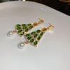 Star Merry Christmas Earrings Elk Elk Xmas Earrings Studs Christmas Tree Earring Studs  New Year