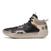 Li Ning Badfive 3 Flat Cushioning, Wear Resistant Mid top Basketball Shoes Men's Umber ABFT025-1