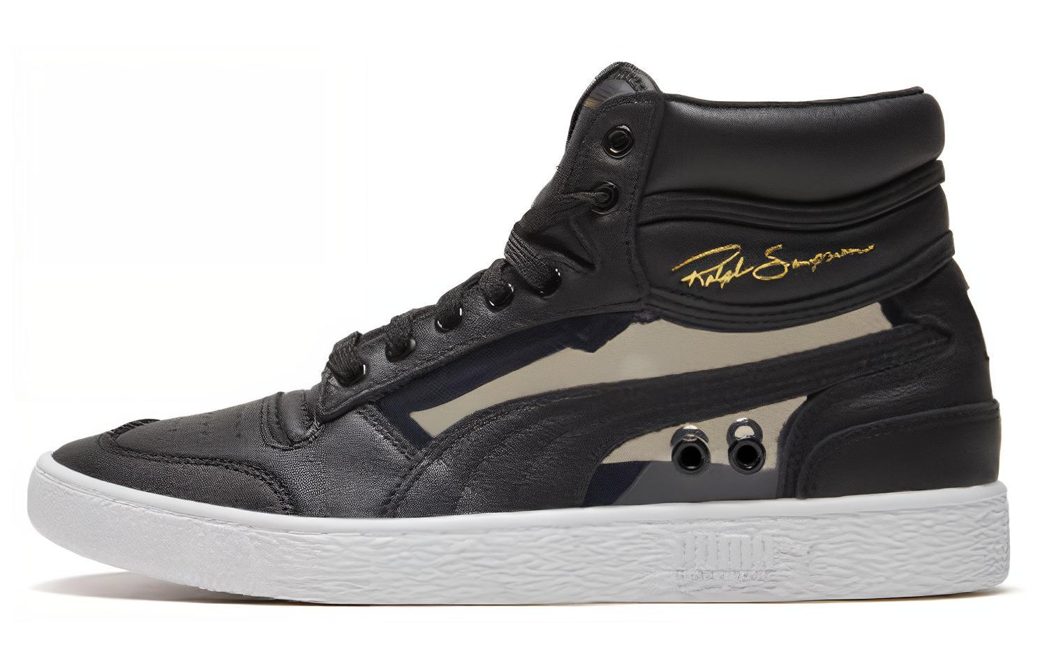 PUMA Ralph Sampson Glass Mid Black 371582-01 35.5