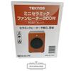 TEKNOS Mini Ceramic Fan Heater, 300W, Orange, TS-321