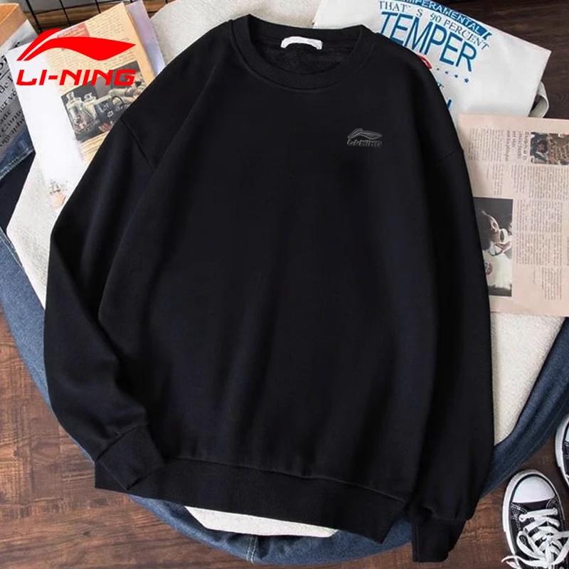 Li-Ning Men's Round Neck Long Sleeve Athletic Pullover