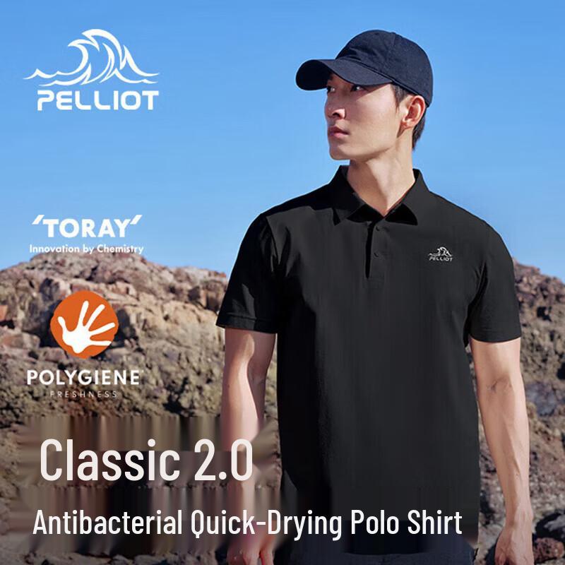 Pelliot Men s Classic 2.0 Quick-Dry Polo T-Shirt M