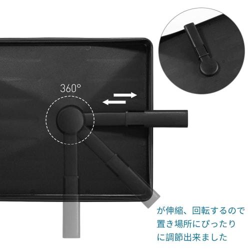 Sunaiad Dish Drainer, Draining Dishboard, Kitchen Stainless Steel with Basket, Adjustable Swivel Spout, Tray, and Storage (42 X 24.5 X 15cm, Black)