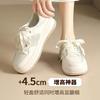 Korean Version Breathable Board Shoes Women's Shoes Autumn 2025 New Little White Shoes Soft Sole Breathable Thick Sole Versatile Casual Sports Shoes