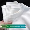 Men's 230g Pure Cotton Casual Loose-Fit Short-Sleeve Round Neck T-Shirt - Trendy and Versatile