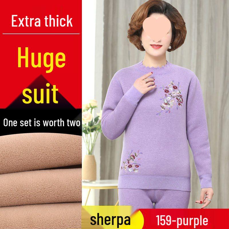 Extra Thick Fleece-Lined Women's Thermal Underwear Set for Middle-Aged and Elderly - Plus Size Quick Heat for Autumn & Winter