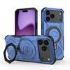 iPhone 17 Pro Max Magnetic Ring Case 360° Rotatable [Military-Grade Drop Protection] + Metal Plate for MagSafe Phone Case