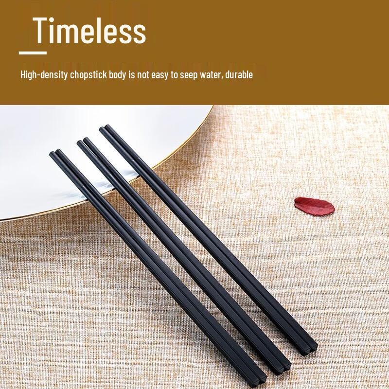Debo Commercial Non-slip Alloy Chopsticks