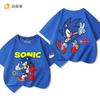 Children's Cartoon Hedgehog Sonic Printed Outdoor Boys' and Girls' Comfortable Loose Short-sleeved Summer 100% Pure Cotton Shirt