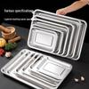 Thickened Stainless Steel Square Tray