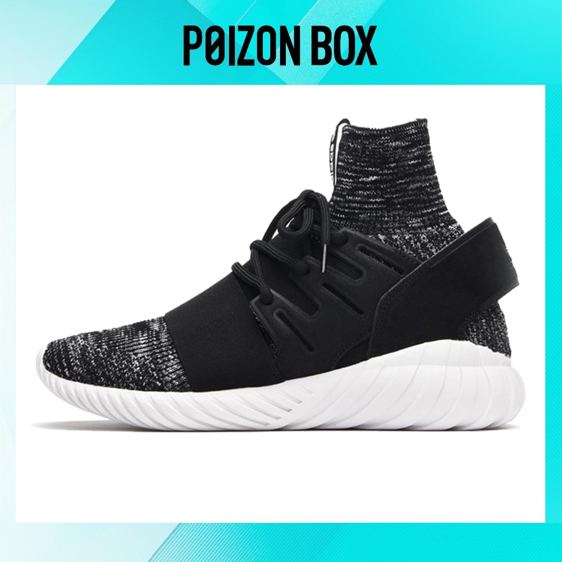 

кроссовки adidas originals Tubular Life Casual Shoes Unisex BB2392