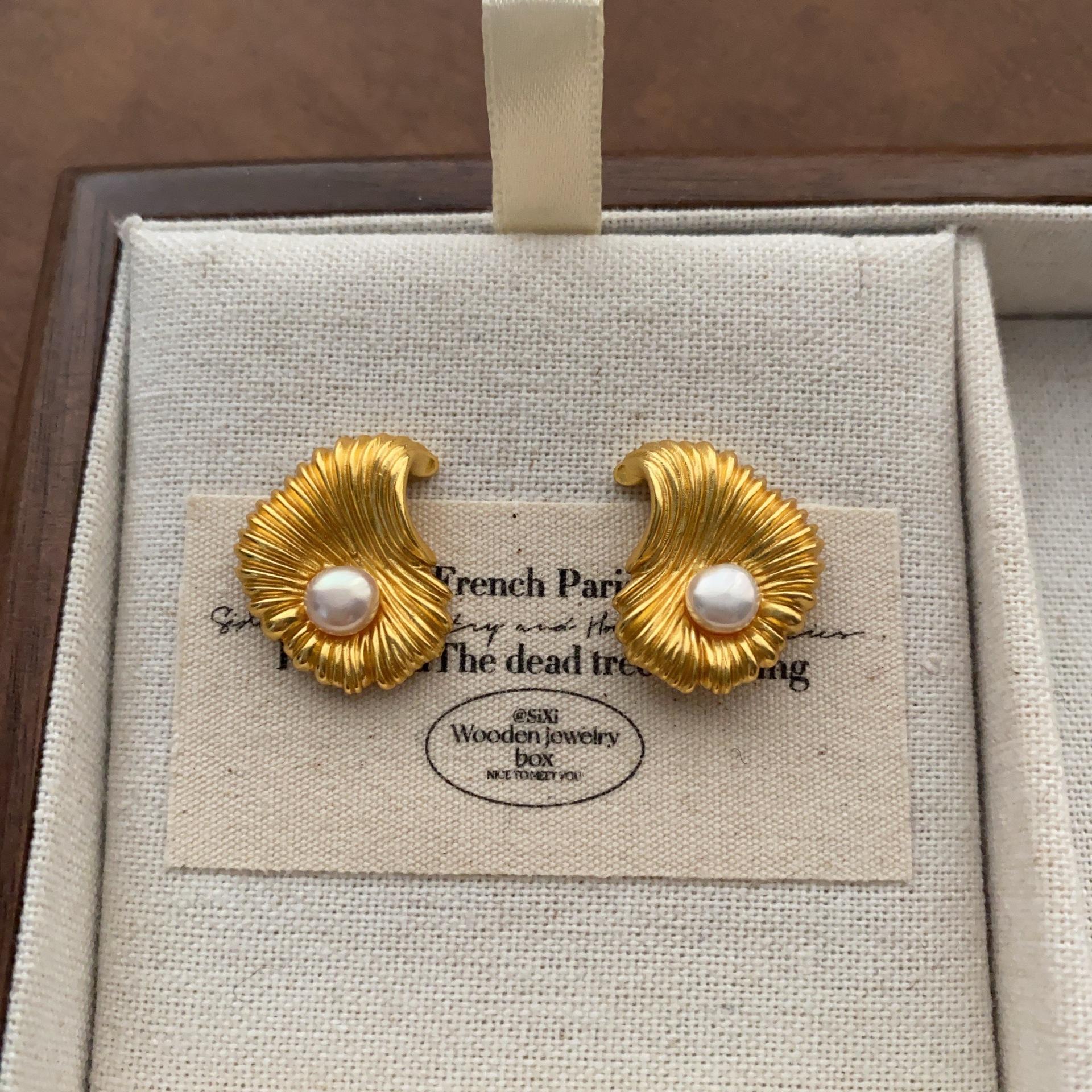 Metal radial natural pearl embellished stud earrings brushed texture high-end light luxury retro temperament earrings