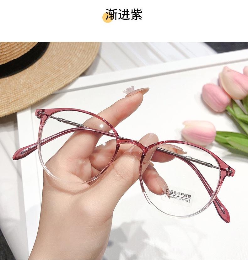 

Men S And Women S Anti Blue Light Glasses Ultra Light Retro Oval Spring Leg Glasses Frame Fashionable High-Definition Glasses