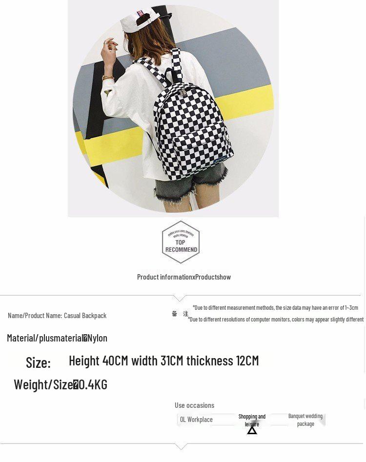 2018 Black & White Checkered Nylon Backpack – Casual Outdoor Women's Student Bookbag