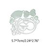 Cutting Dies Metal Stencil Scrapbooking DIY Craft Carbon Steel Embossing Template for Paper Album Card Making Decoration