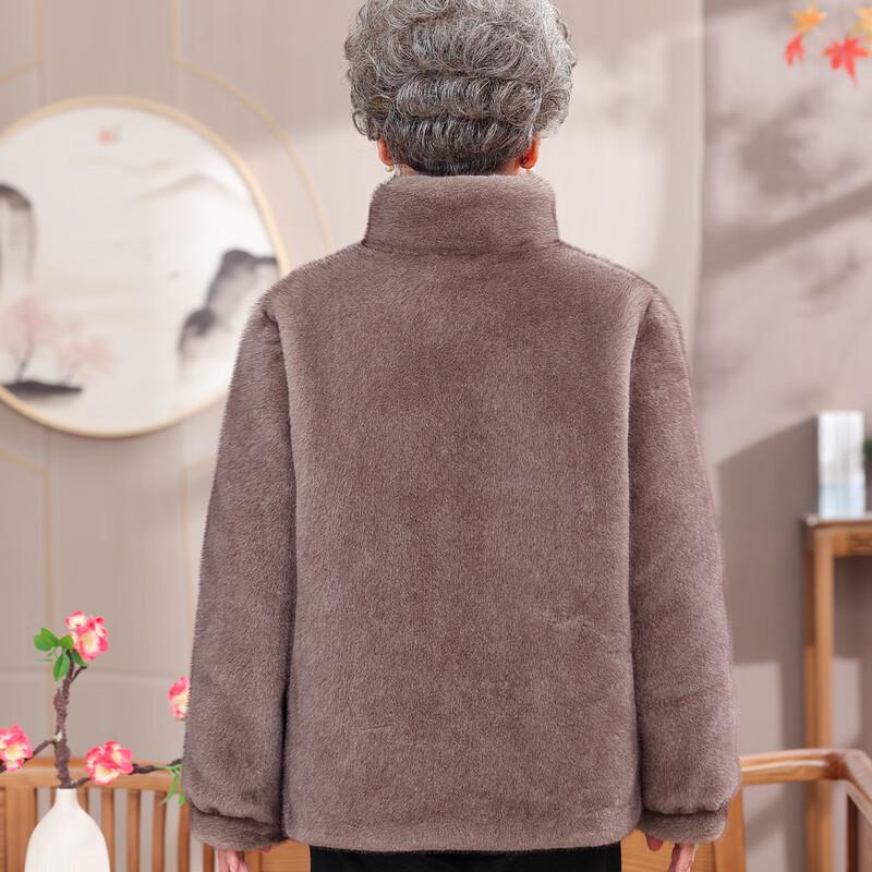 Women's Faux Fur Trim 90% Duck Down Winter Jacket