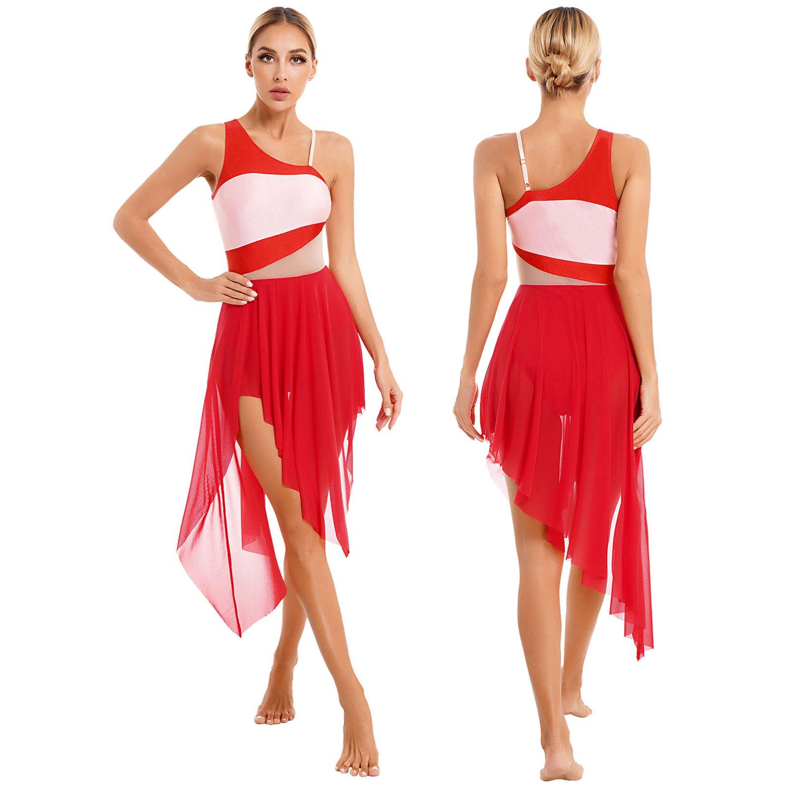 

Жіноча лірична танцювальна сукня з кольоровими блоками Танцювальний одяг з нерегулярним подолом Бальні сукні Сценічний костюм L фіолетовий