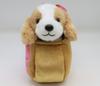 Aurora World Plush Toy Fancy Pals New Sweets Cocker Spaniel
