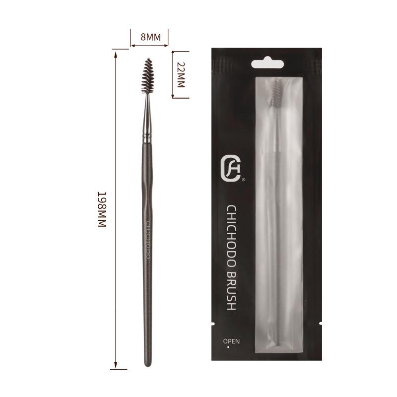 

Набор профессиональных кистей для макияжа из 20 штук цвета ржавчины с шерстью животных