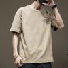 Retro Short Sleeved T-shirt for Men's Summer Fashion Brand Pure Cotton T-shirt with Fashionable Pattern