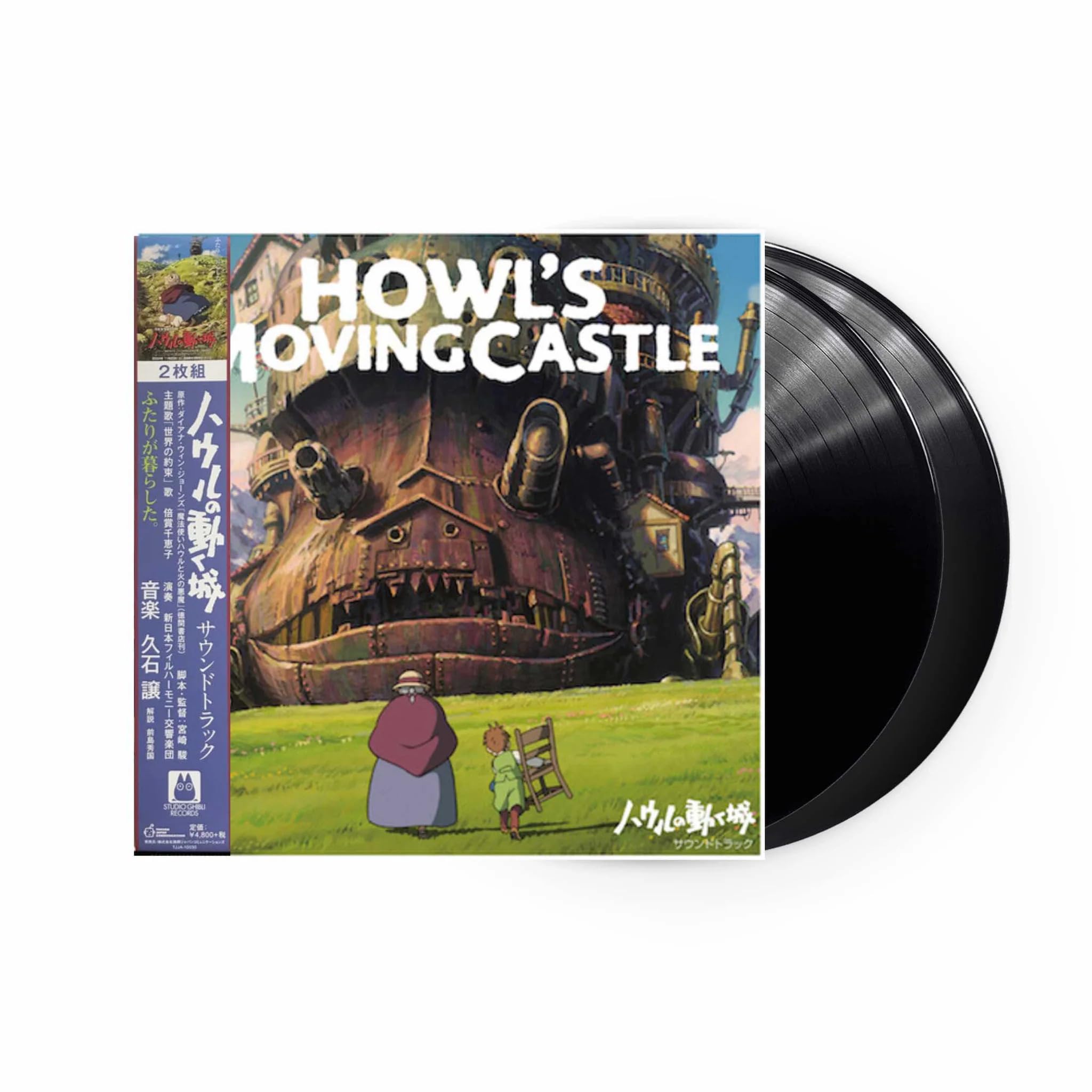 Joe Hisaishi Howl`s Moving Castle Soundtrack