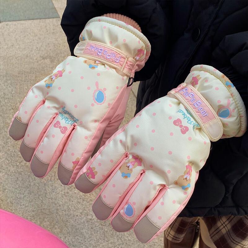 Cute Pink Bear Women's Ski Gloves