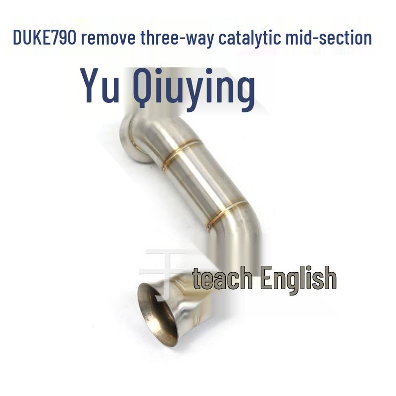 KTM790 Stainless Steel Mid-Pipe Exhaust for Duke/ADV with Back Pressure Enhancement