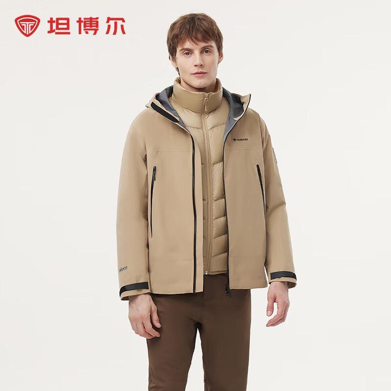 Tambor Unisex 3-in-1 Outdoor Down Jacket (Model 560577A)