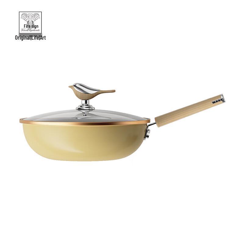 Huoxiang Bird & Flower Enamel Wok