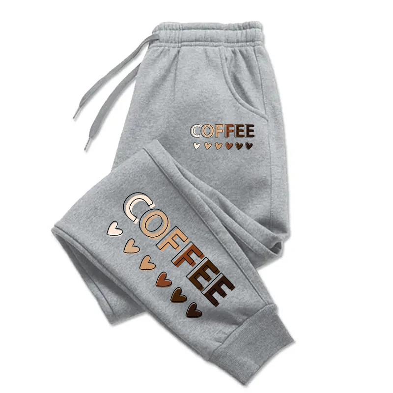 Women Coffee Printed Casual Pants Women Retro Fashion Outdoor Fitness Jogging Sports Sweatpants Drawstring Fleece Long Pants
