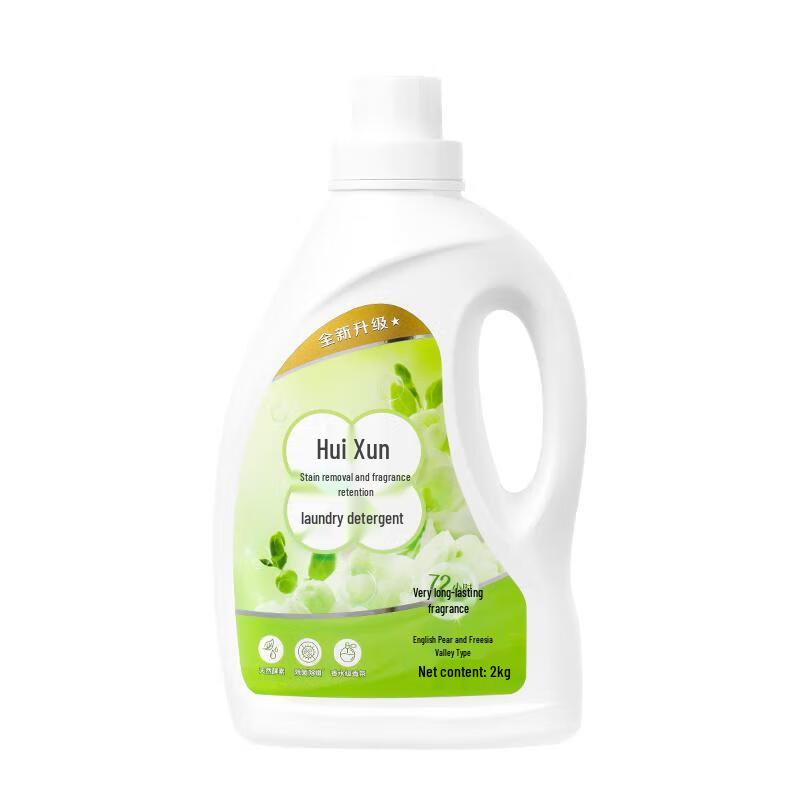 Huixun Stain Removal & Long-Lasting Fragrance Laundry Detergent