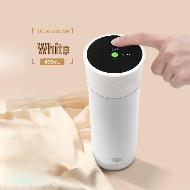 THERMOS TCDB-500 Smart Temperature Display Insulated Bottle