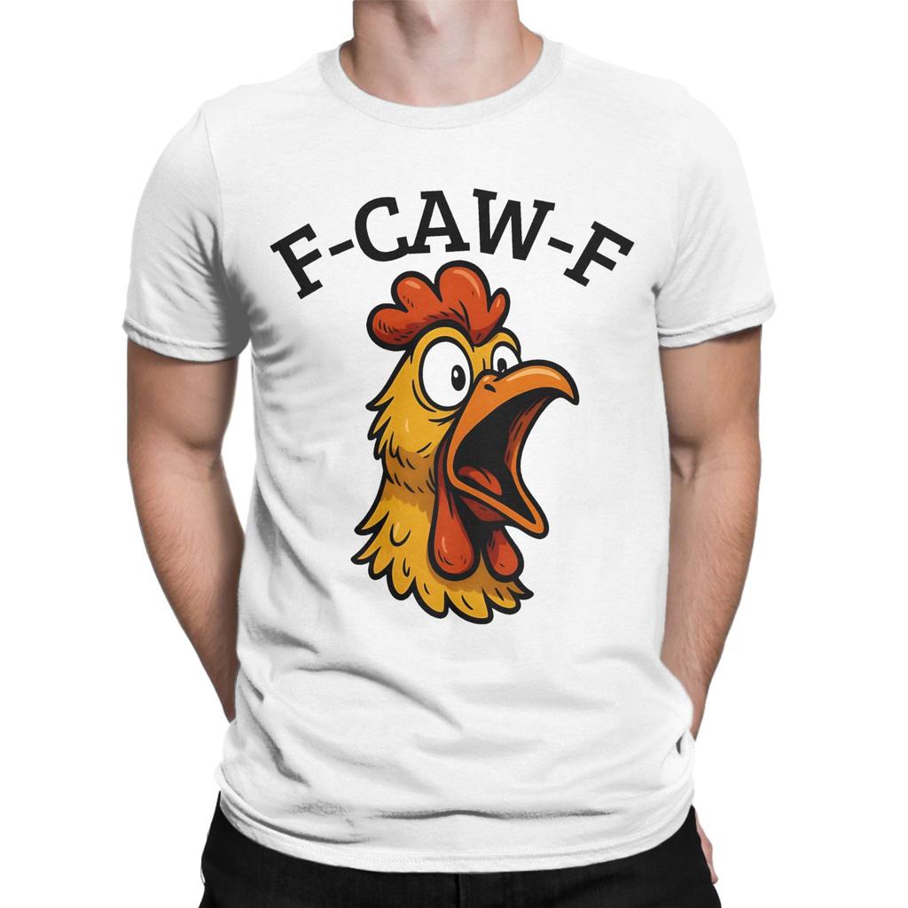 Funny F-Caw-F Screaming Chicken Meme T-Shirts for Men  Awesome 100% Cotton Tee Shirt Round Neck Short Sleeve T Shirt Unique Tops