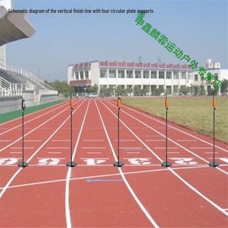 Wireless Laser Sprint Training Timer