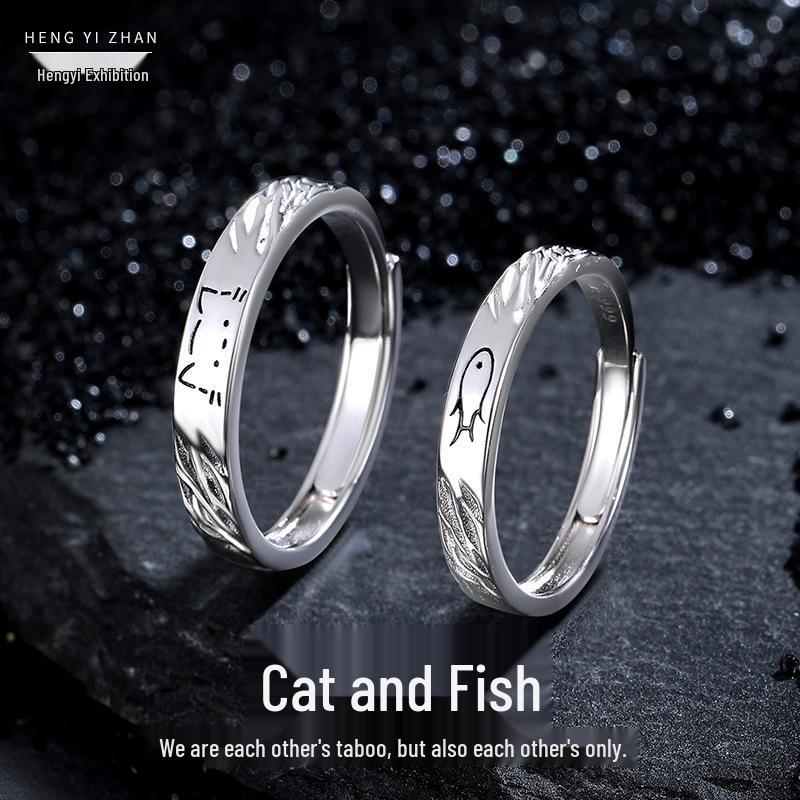 Sterling Silver 999 Couple Rings by Hengyi Exhibition Female Fish