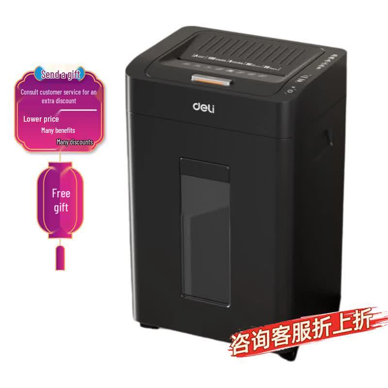 Deli Automatic Office Paper Shredder Series CN Plug (adapter Included)