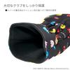 Hokushin Trading Pac-Man Cat Hand Headcover for UT (OHC0059)