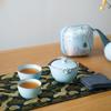 Wanqiantang Ruyi Easy Brew Travel Tea Set