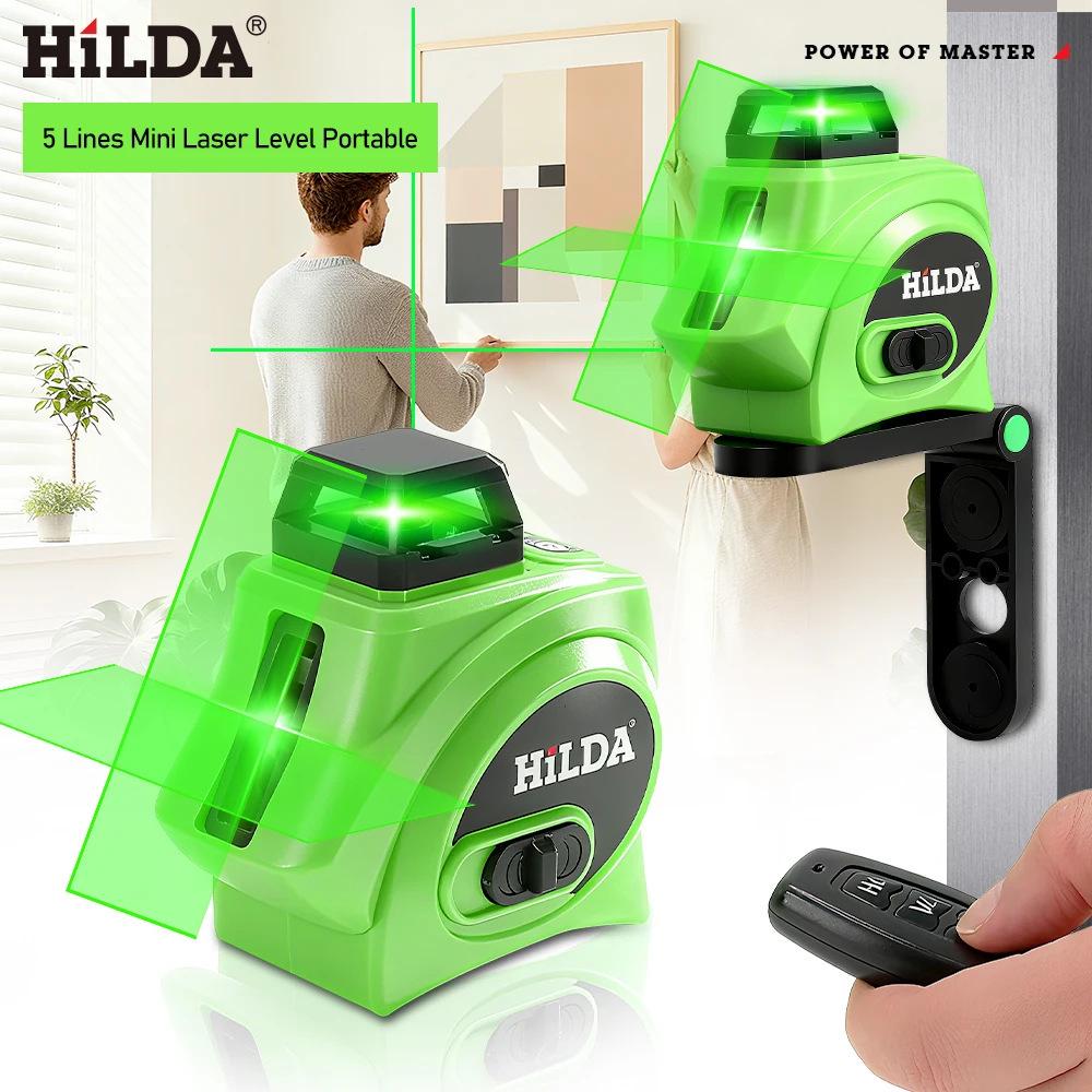 New High-Precision 5-Line Laser Level with Remote Control and Thin, Bright Light Projection