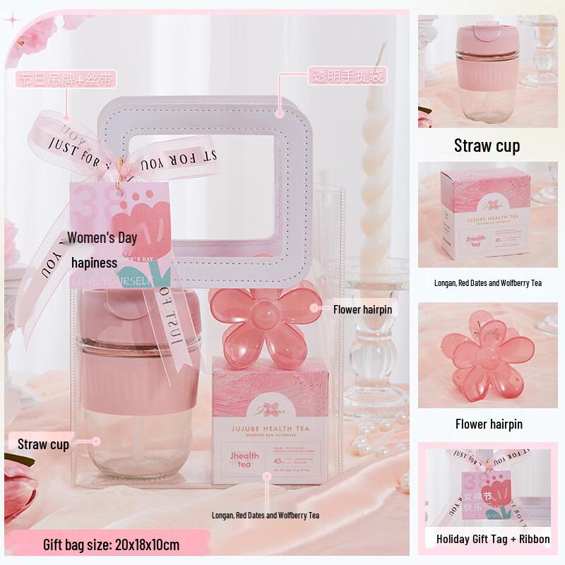 Elegant Glass Cup & Tea Gift Set