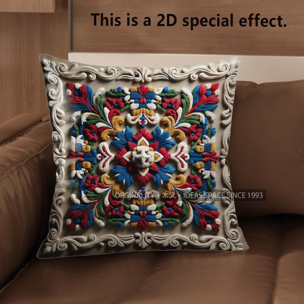 

2D Exquisite Floral Patterned Decorative Pattern Cushion Cover Suitable For Sofa Bedroom Car Pillow Cover 40x40cm
